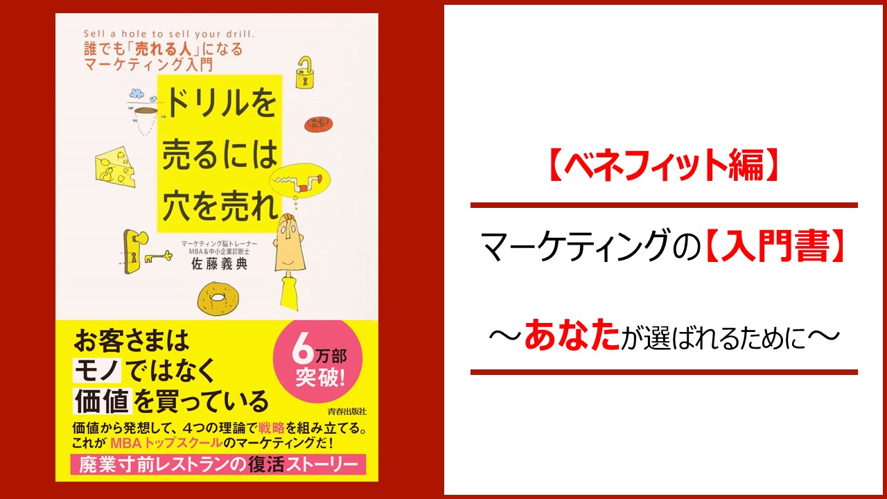 引き算 誰も 履歴書 マクドナルド トレーナー 4 つの 役割 Yazaemon Jp